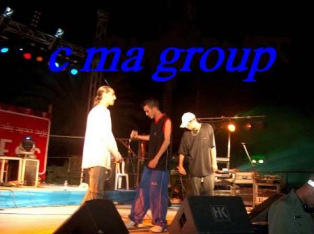 c anwar nadir et tarik