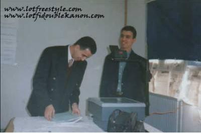c lotfi et mourad
