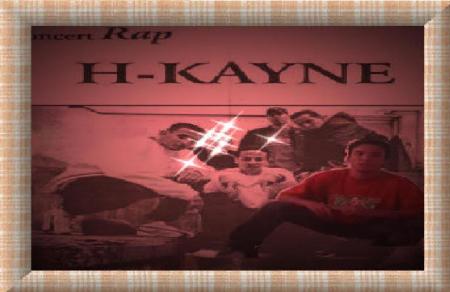 ach kayen